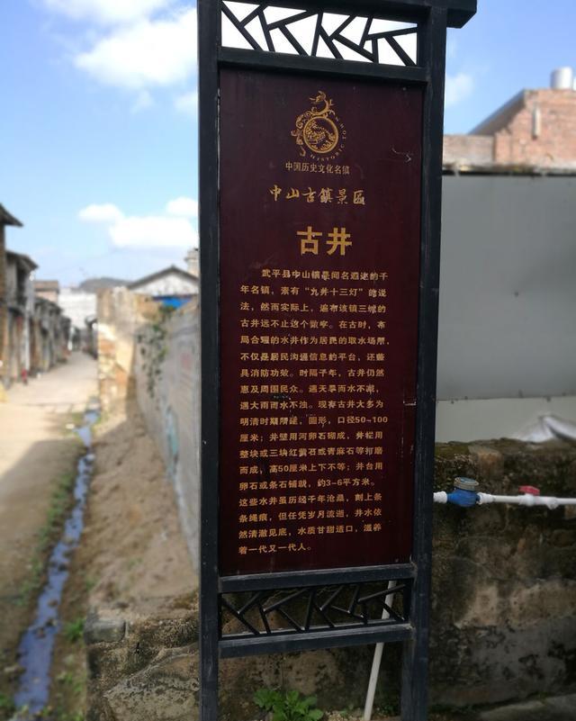 福建百家姓人口排名_2019年“百家姓”排名变了!福建“陈”姓人数最多!(2)