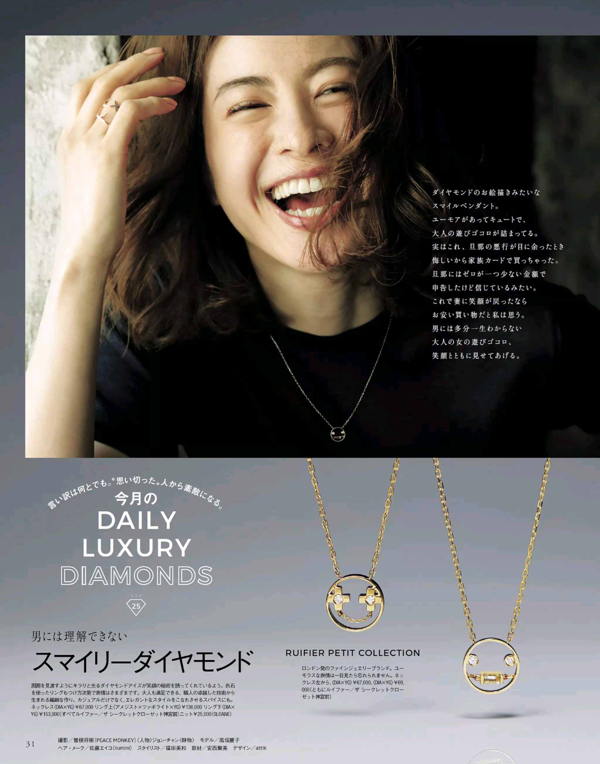 泰国走心广告制作教程+优秀作品大赏