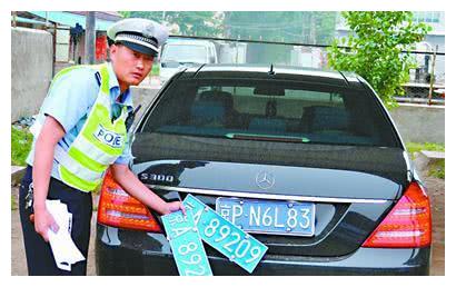 被套用车牌收到违章信息怎么办?交警提醒:赶紧这么做
