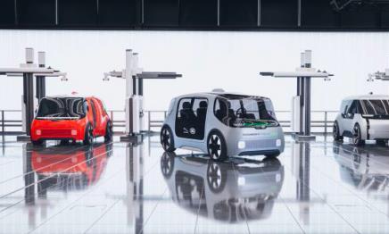 捷豹路虎展示全新概念车型Project Vector