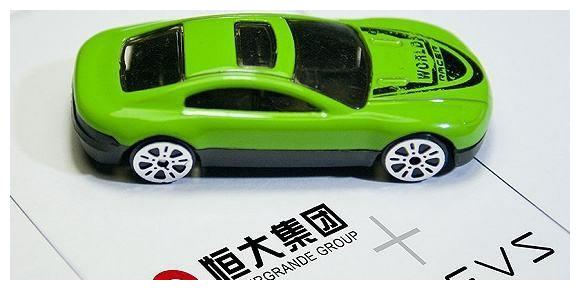 这里有“新能源“的最新资讯请不要错过