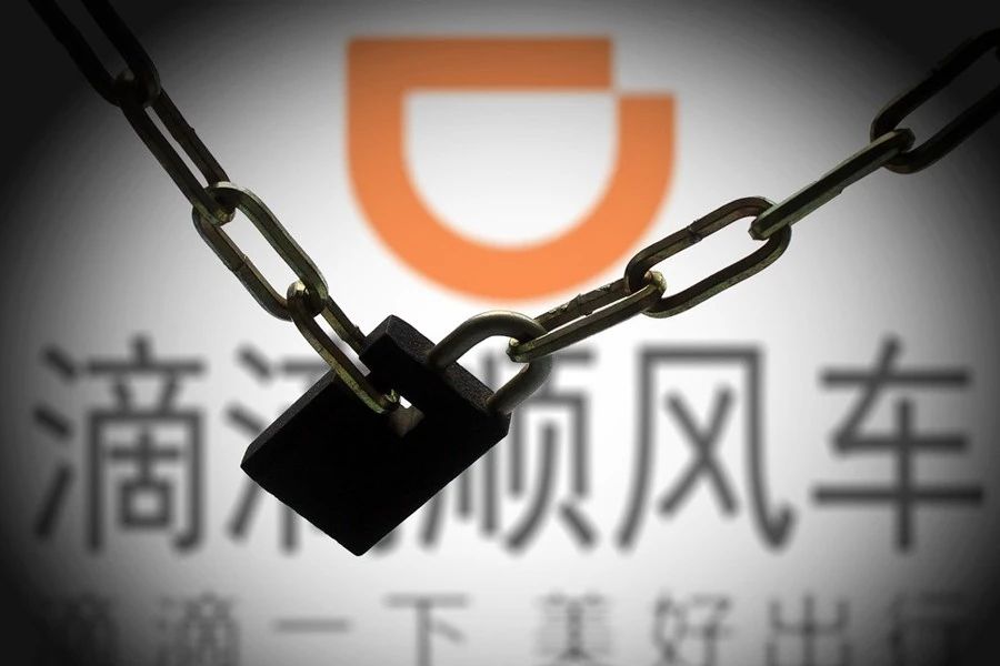 顺风车要涨价:面对滴滴顺风车是否涨价,程维只说了这样一句狠话 顺风车要涨价:面对滴滴顺风车是否涨价,程维只说了这样一句狠话