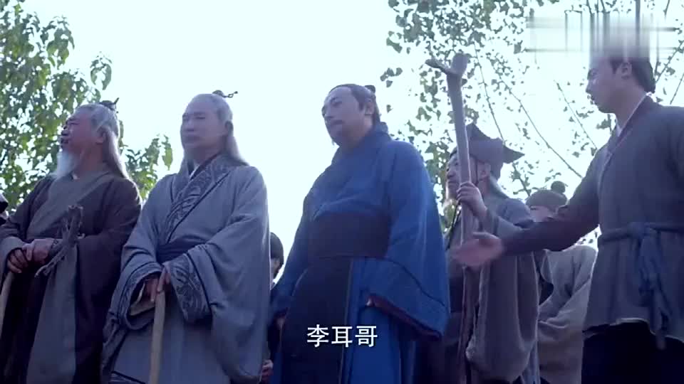 老子传奇爷爷离世妻子殉葬儿子逃离李耳一夜之间白了头