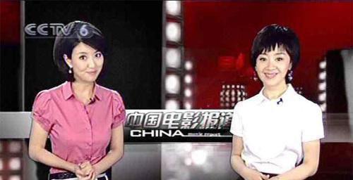 央视主持不穿内衣_不准美女穿内衣图片