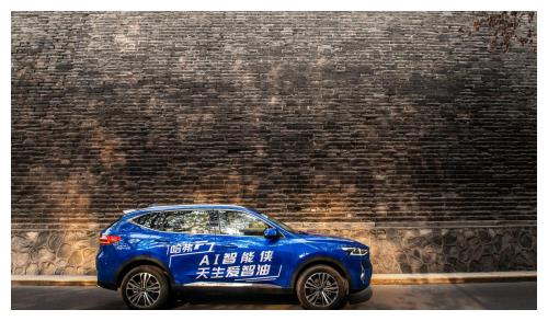 汽车界又有大事发生!全球车哈弗F7海外上市:奈斯!