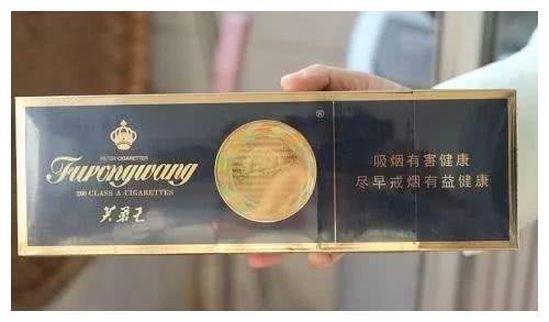 最好的烟排行_20元以下卖得最好的香烟排名,利群倒数第2,第1名物超所值!(2)
