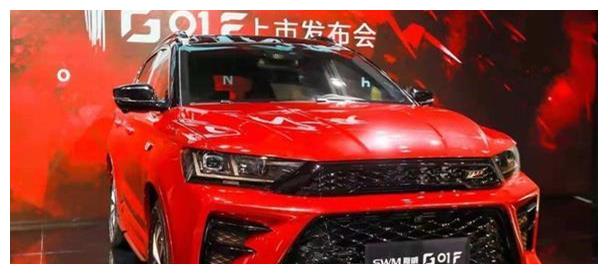斯威G01 F版,1.5T发动机6AT变速箱,并非运动版那么简单