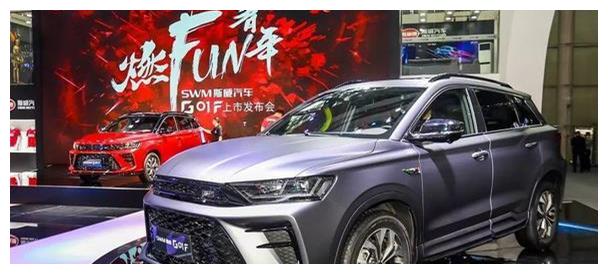 斯威G01 F版,1.5T发动机6AT变速箱,并非运动版那么简单