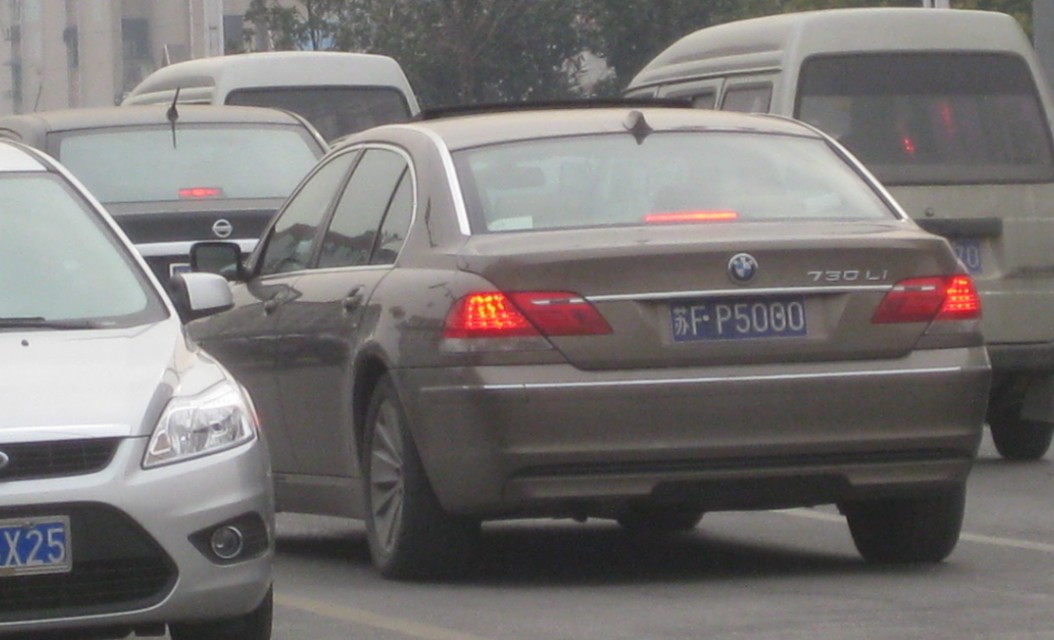 南通金沙镇实拍老款宝马730，气场依然很强大！
