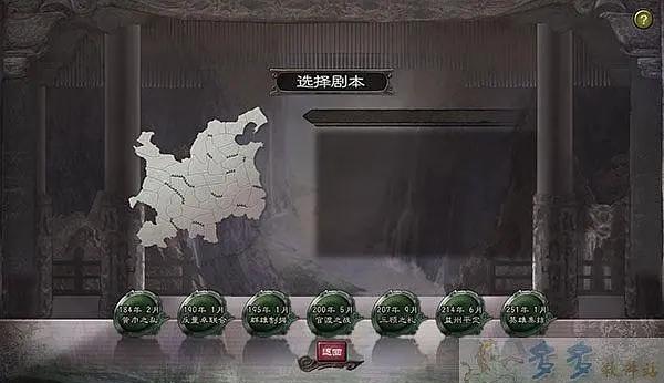 三国志12中文版游戏介绍与攻略