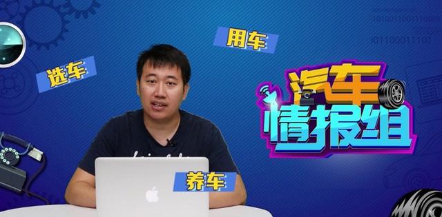 老板给20万让我买MPV,我省了5万放弃GL8买了它,回来都说好