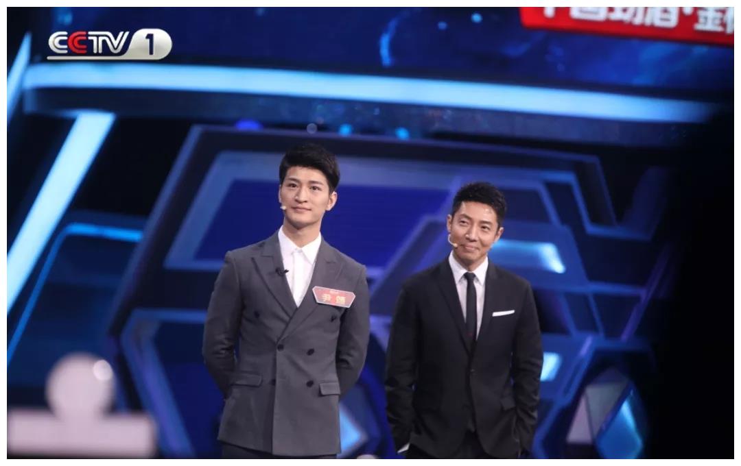 撒贝宁哪里人图片