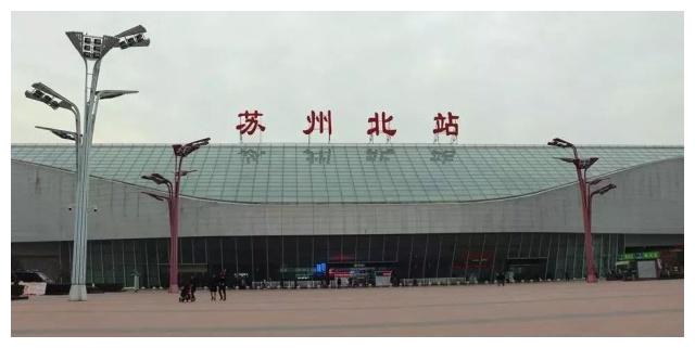 国家级高铁枢纽！未来的苏州高铁北站好厉害！