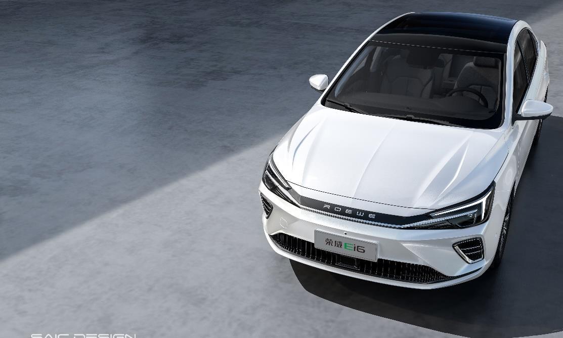 荣威Ei6前脸官图曝光LED矩阵大灯+参数化主动进气系统