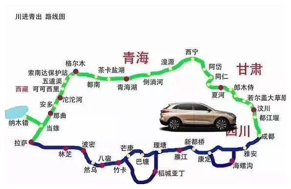 疯狂 |驾驶纯电动SUV跑完川藏青藏环线