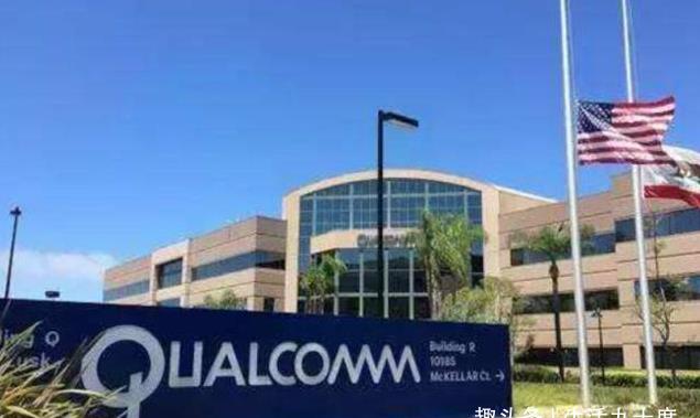 高通赢了苹果,却输给了中国,3000亿收购案因中