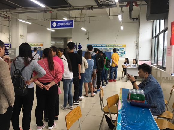 深圳富士康招聘那些事