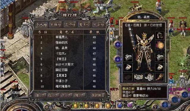 【我本沉默执迷古镇03】蓝庆新:在“一带一路”建设中共享发展经验