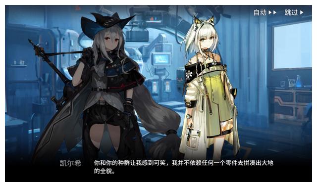心に強く訴える我无所不知
