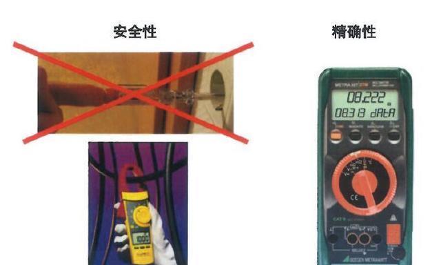 “新能源“必看资讯都在这，你错过了吗