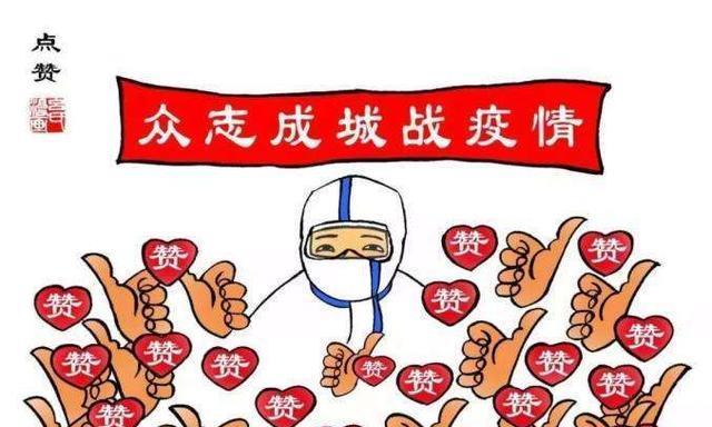 全民“家里蹲”，怎样避免汽车因为长时间停放损坏？