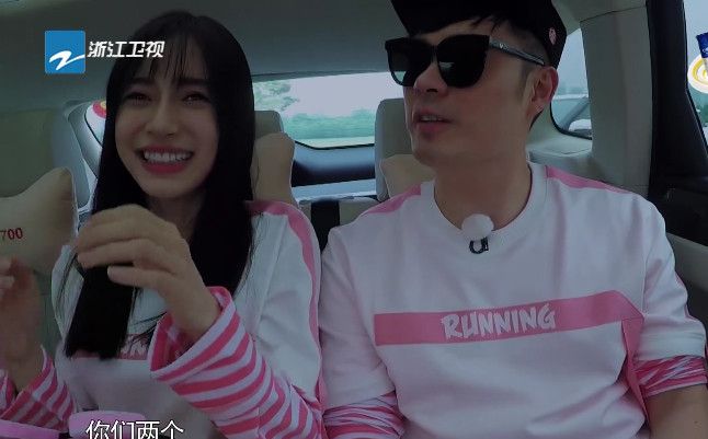 陈赫angelababy,陈赫杨颖 《跑男》王大陆打嗝 陈赫打开益达,有谁注意到angelababy的手?