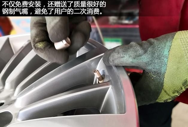 新旧轮胎差距有多大? 德国马牌MC5轮胎评测