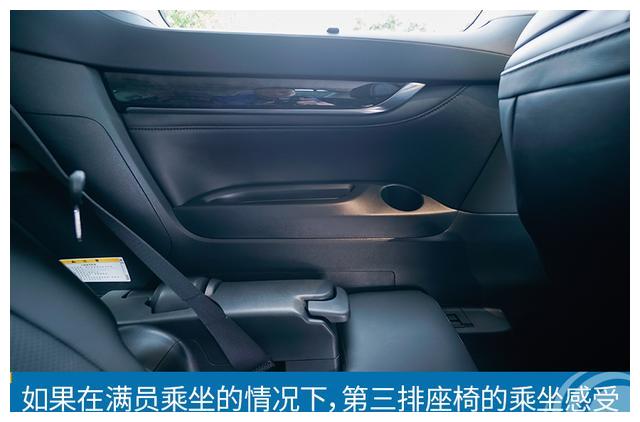实拍丰田威尔法2.5L HV豪华版:贵宾移动头等舱