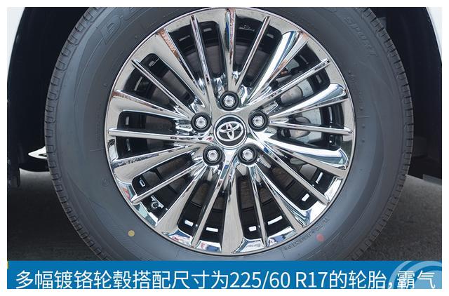 实拍丰田威尔法2.5L HV豪华版:贵宾移动头等舱