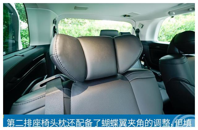 实拍丰田威尔法2.5L HV豪华版:贵宾移动头等舱