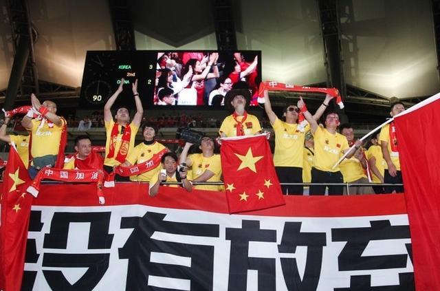 冲击2022世界杯迫在眉睫,中国足球是否可以学