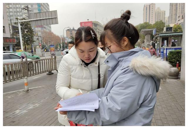 寒冬调查,发放热情|问卷|常青藤|万达_新浪网