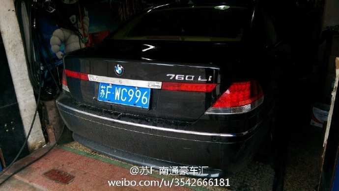 近期“欧系大型轿车“动态汇总，都在这个专题里