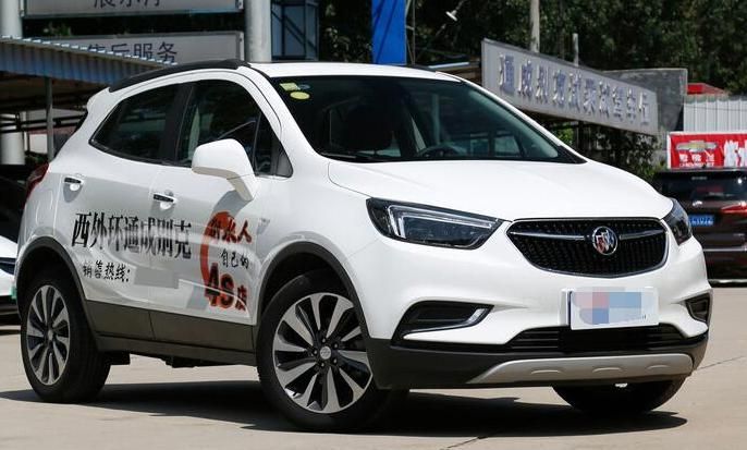 “别克“有新的文章更新，请注意查收