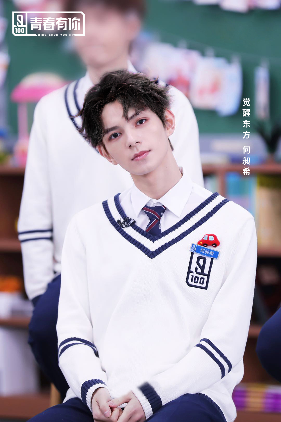 《青春有你》何昶希冯俊杰携手闯进总决赛