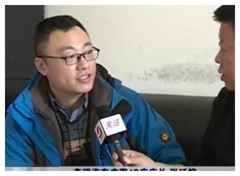 4S店私自开客户车,事后在路上撞死人,4s店:用车主的保险