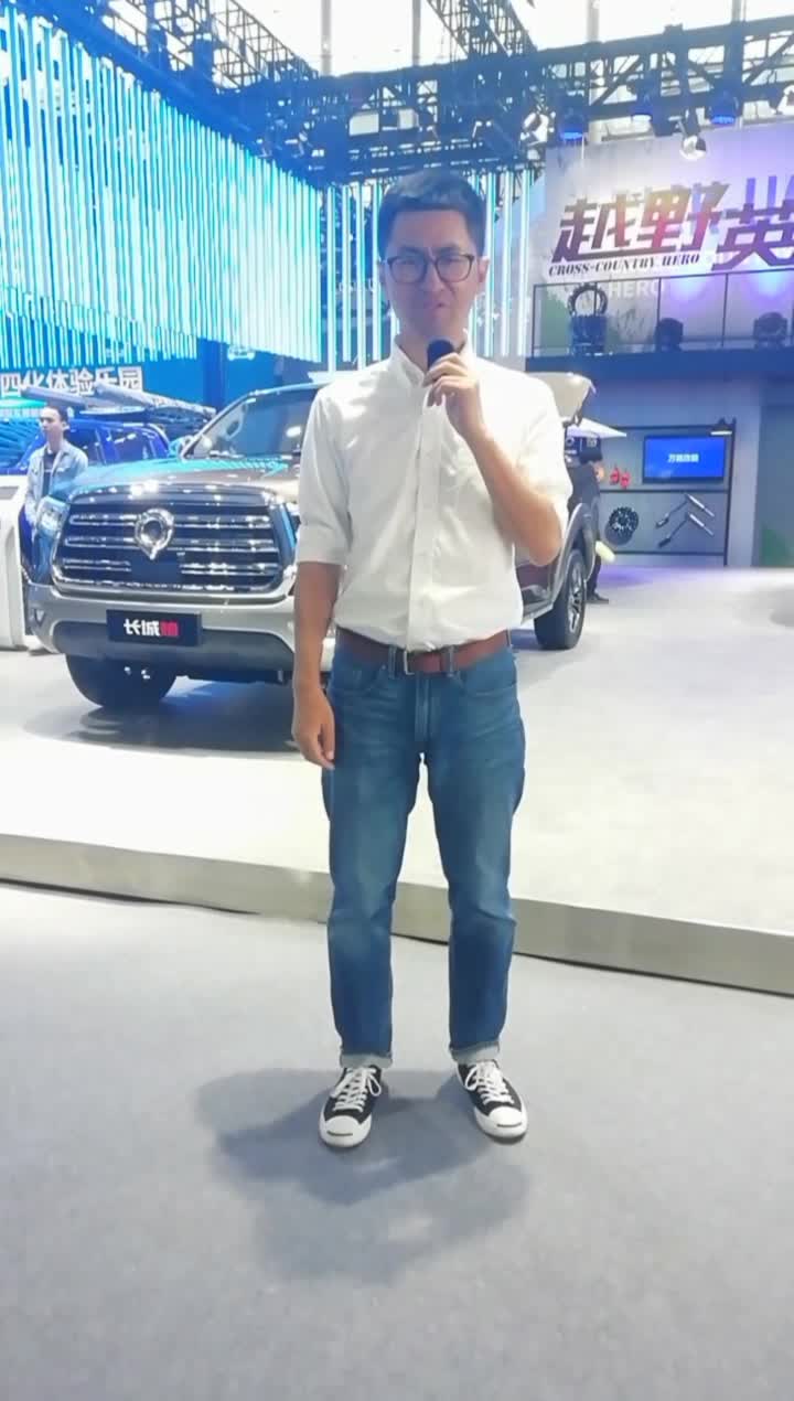 懂车猫叔带你逛车展，看长城炮如何征服众人？