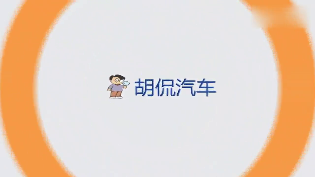 开车的都注意了，路上就算没撞到电动车这些责任你也要承担