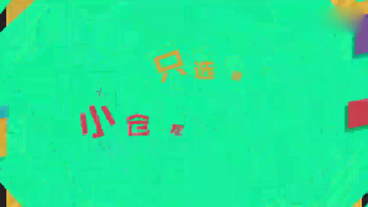 选中规还是平行进口？平民跑车福特野马纯干货解析