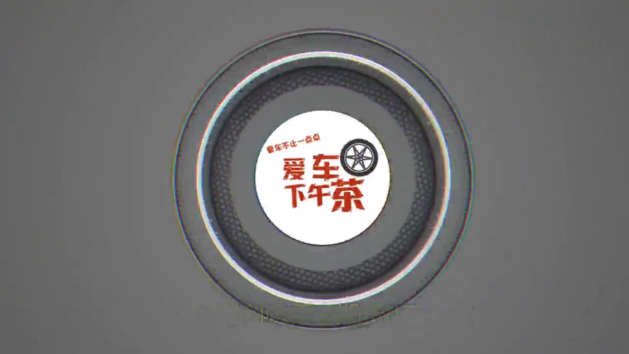 这款合资中型车降4万，自动挡起步价不到13万，入手超划算