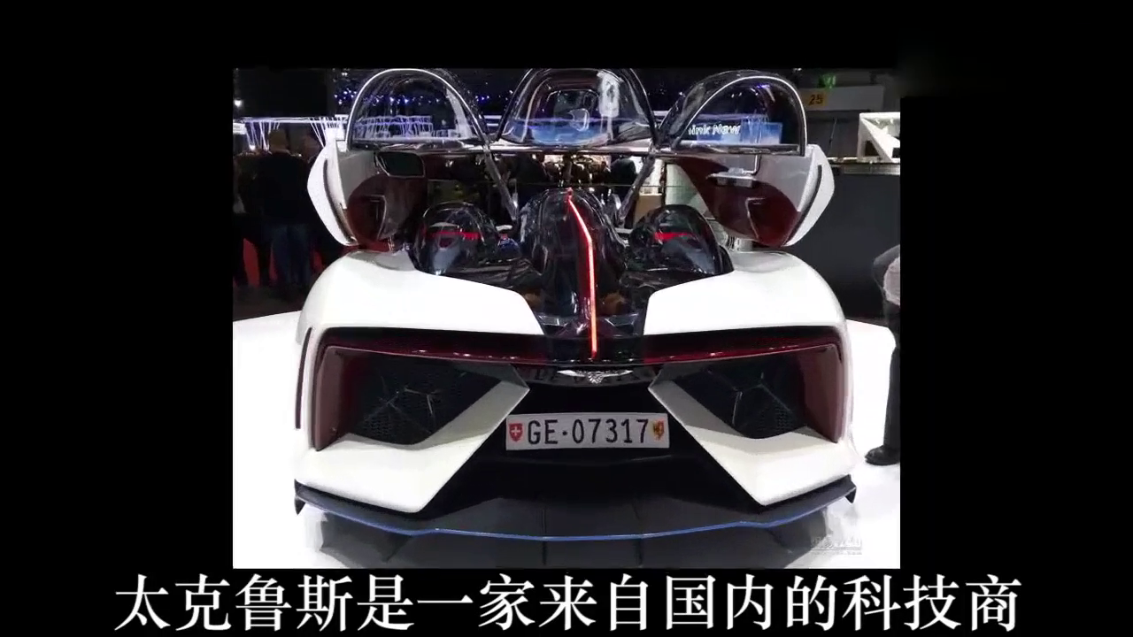 这款国产跑车，比布加迪还快，搭载飞机引擎