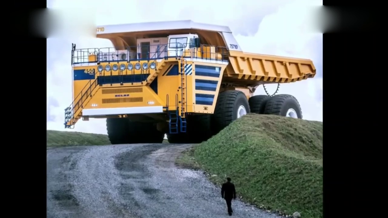 看看世界上最大的卡车