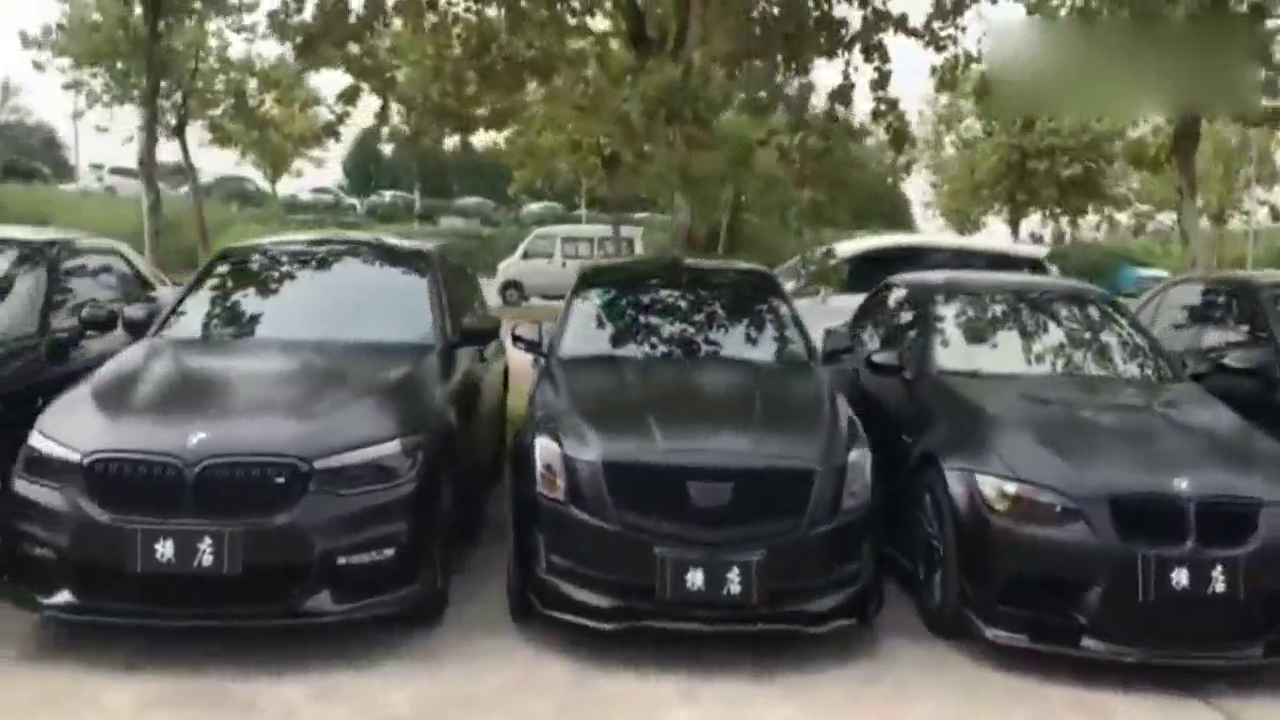 黑色家族改装车 选一台！