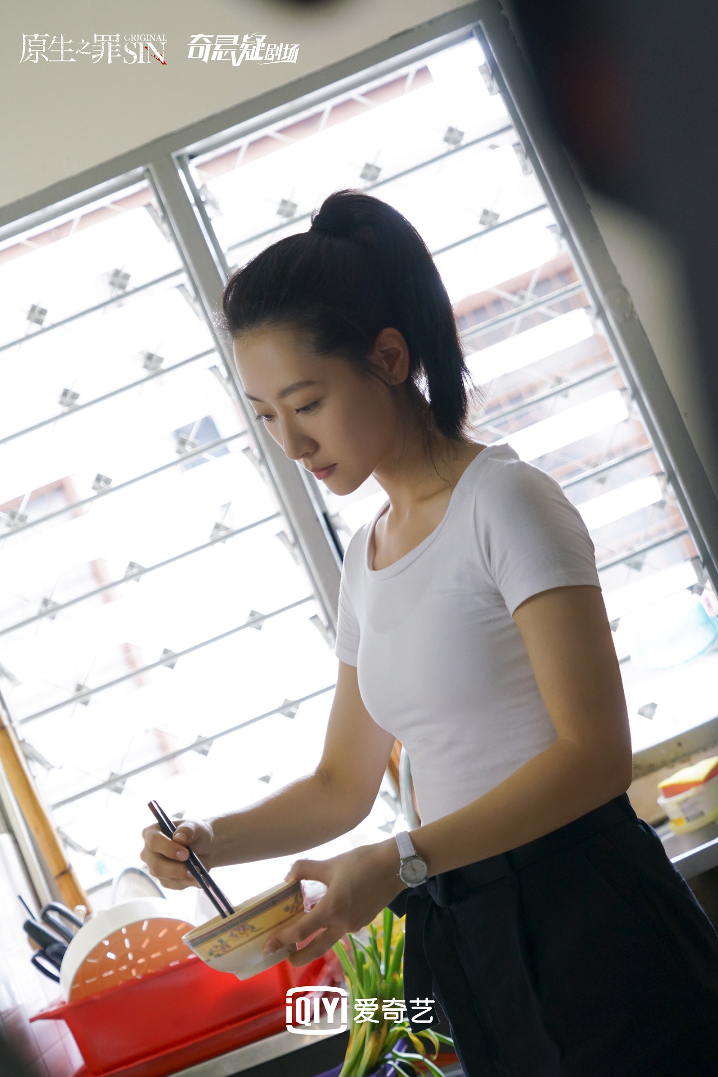 白冰《原生之罪》正式收官 挑战复杂人设变身