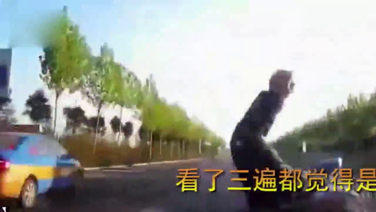看了三遍都觉得是出租车故意挖的坑，这一幕令人太气愤了！