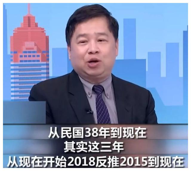 战机对峙台军自称中国空军,解放军回了这么