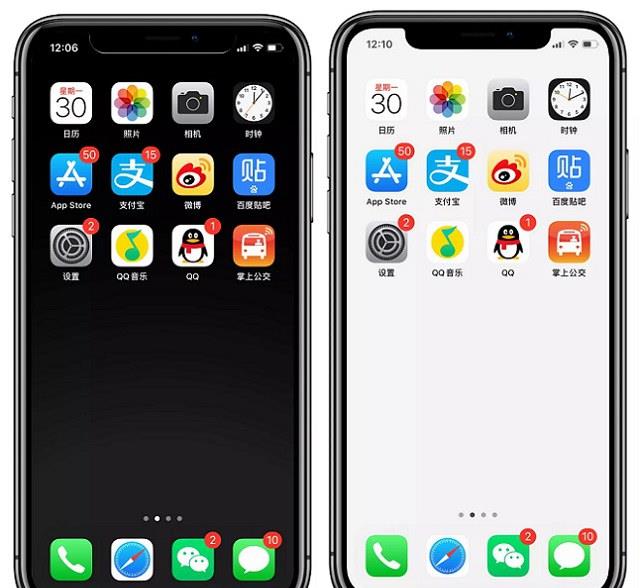 ios13隐藏dock栏壁纸高清无水印下载适合所有iphone机型