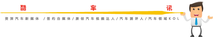 据说这种平面斜置式停车库，空间提升65%，真能缓解压力？