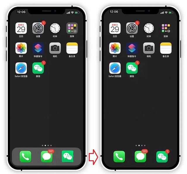 隐藏dock高清壁纸 黑色,隐藏dock高清壁纸黑色 ios13隐藏dock栏壁纸高清无水印下载适合所有iphone机型