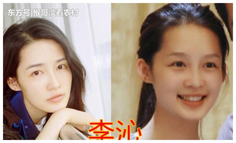 肖战素颜,王一博素颜,鞠婧祎素颜,看到李沁的素颜:差别有点大